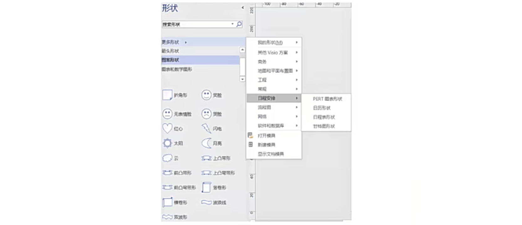 检索与提取构件